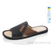 Тапки Lot Shoes
